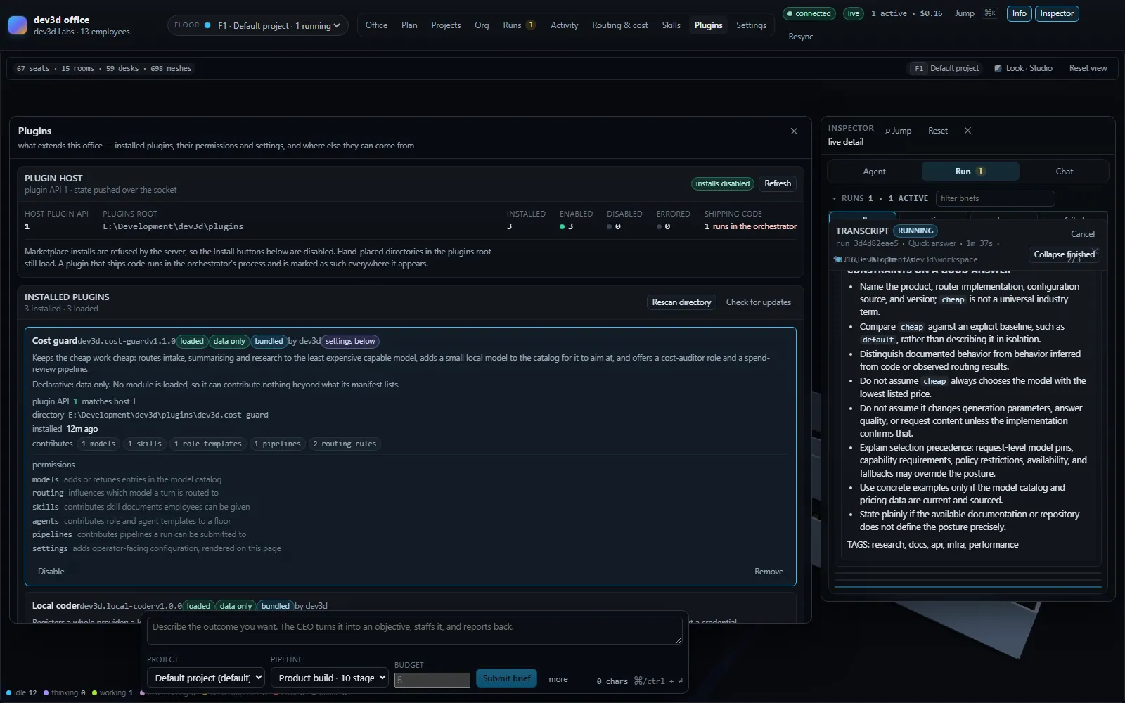 The Plugins page: the plugin host with its API and version, the installed plugins, and the contribution surfaces and permissions each one declares.